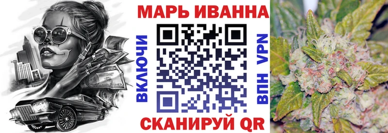 Наркошоп купить ГАШИШ СК МЕФ Краснокамск