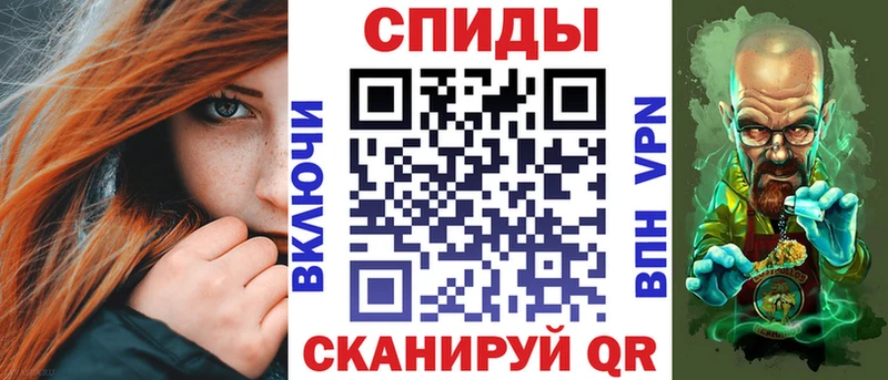 Амфетамин Розовый  Купить  Краснокамск 