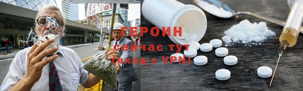 не бодяженный Кодинск