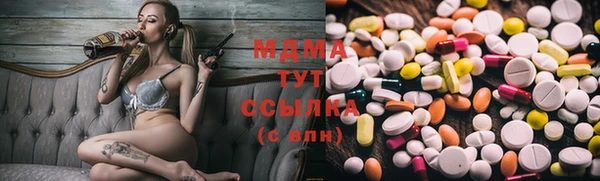 амфетамин Козловка