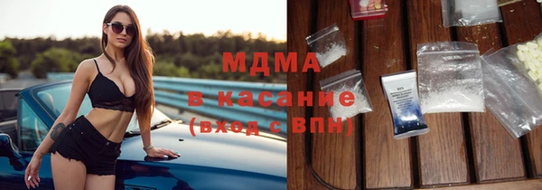 мефедрон мука Костерёво