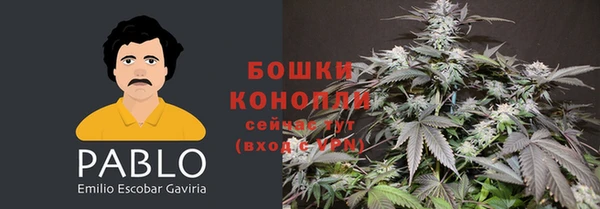 не бодяженный Кодинск