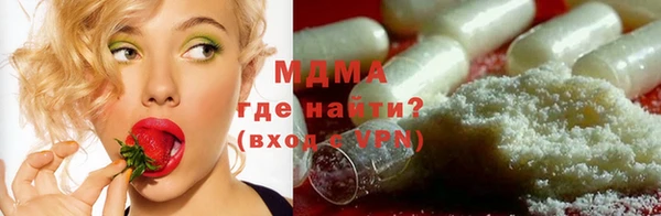 не бодяженный Кодинск