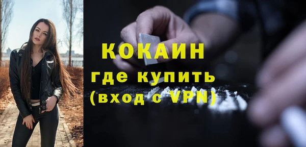не бодяженный Кодинск