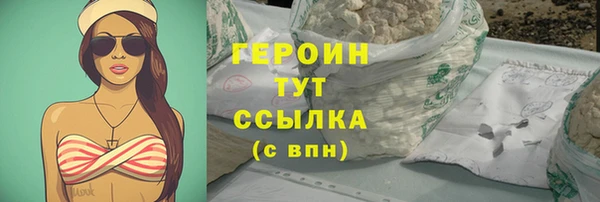 не бодяженный Кодинск