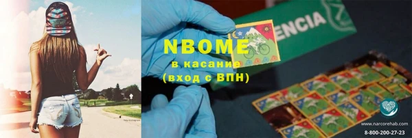 мефедрон мука Костерёво
