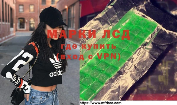 амфетамин Козловка