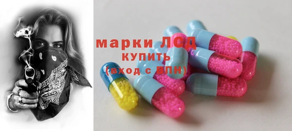 мефедрон мука Костерёво