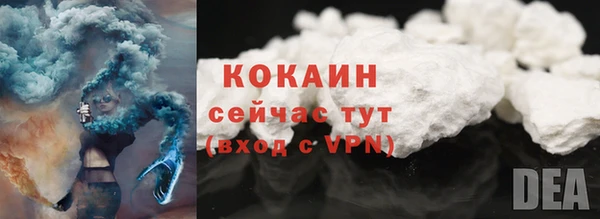 не бодяженный Кодинск