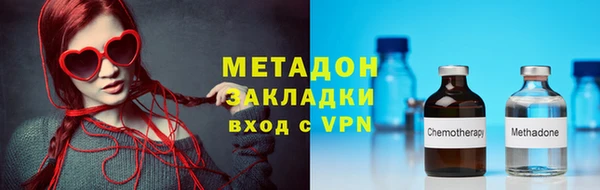 крисы Козельск