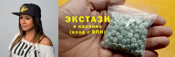 марки nbome Корсаков