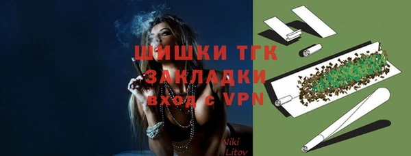 марки nbome Корсаков