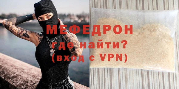 амфетамин Козловка