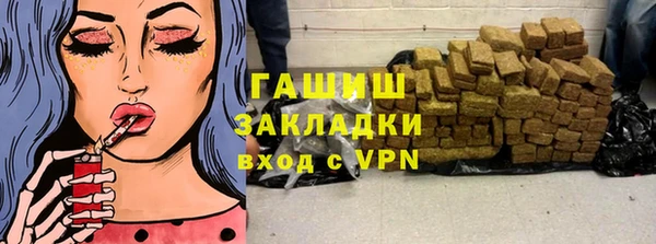 марки nbome Корсаков