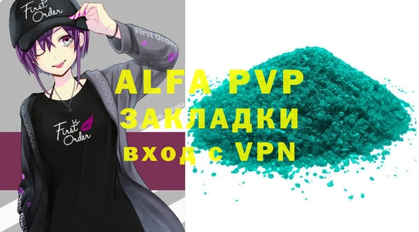 не бодяженный Кодинск