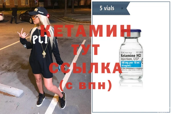 марки nbome Корсаков