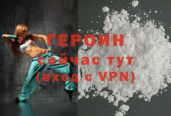 марки nbome Корсаков