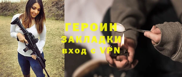 крисы Козельск