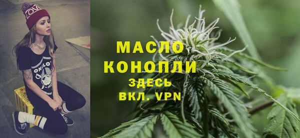 не бодяженный Кодинск