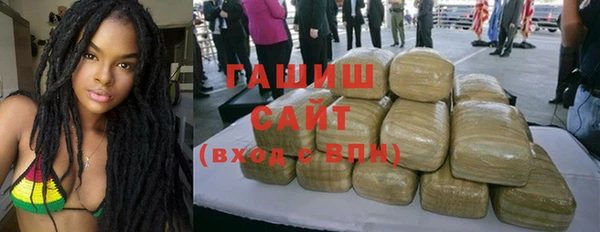 амфетамин Козловка