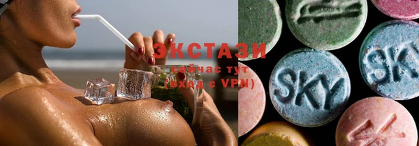 мефедрон мука Костерёво