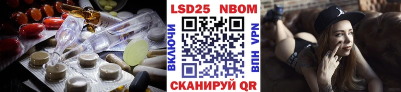 Купить закладки  Краснокамск  Лсд 25 экстази ecstasy 
